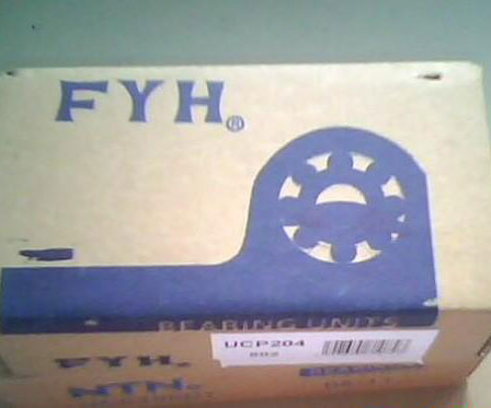 進(jìn)口FYH UKF210LⅢ+H2310軸承